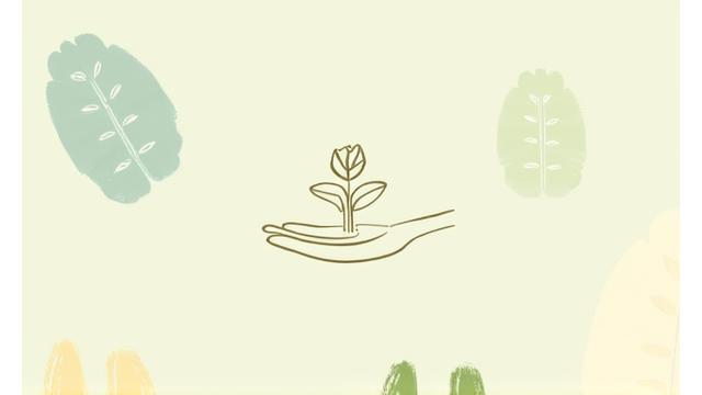 自然派化粧品ビジネスガイド2024の表紙